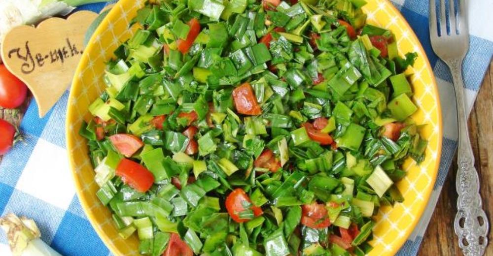 Çiriş Otu Salatası