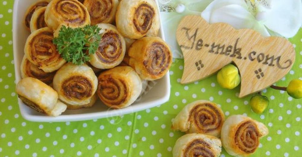 Cumin Puff Pastry Snacks Recipe