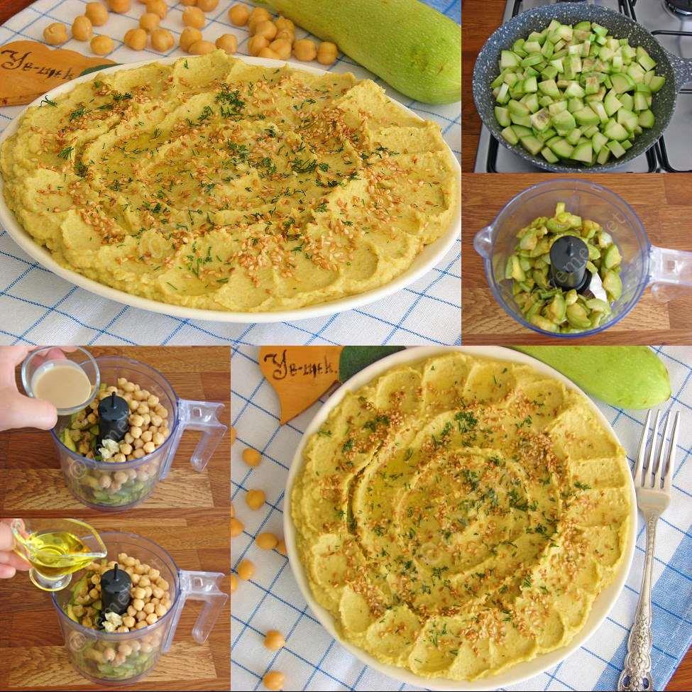 Kabak Humus