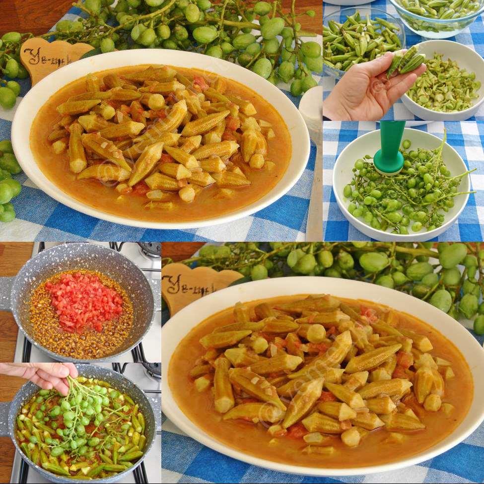 Koruklu Bamya Yemeği