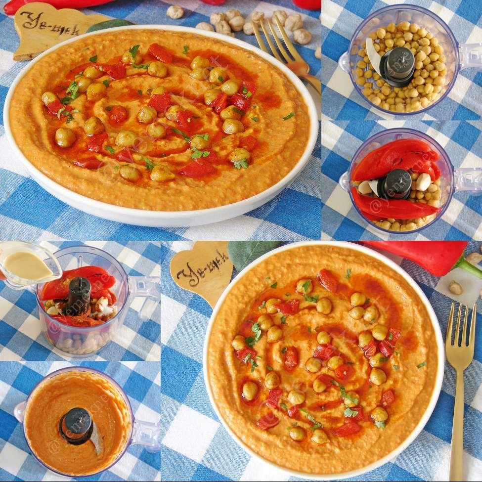 Köz Biberli Humus