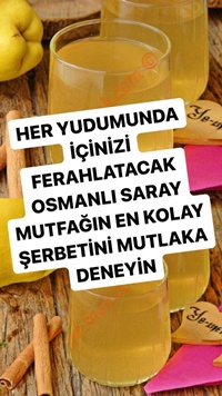 Ayva Şerbeti